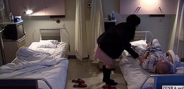  Subtitled uncensored bizarre hospital Japanese handjob